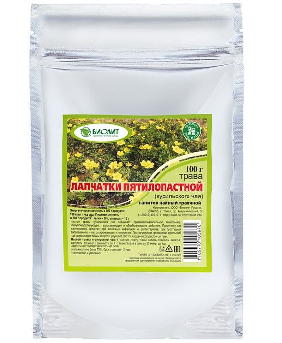 Курильский чай