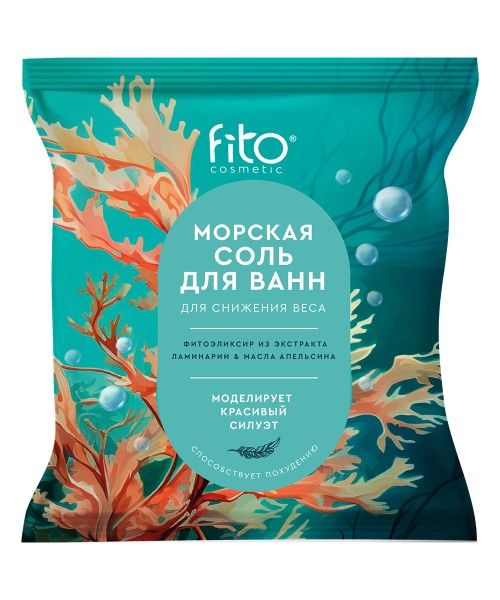 Изображение товара Соль для ванны Elixirica Для снижения веса 500г Соль для ванны Elixirica Для снижения веса 500г фотография