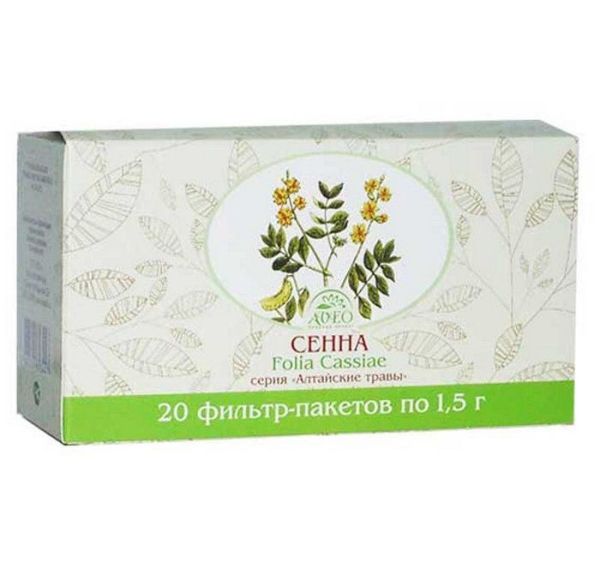 Изображение товара Сенна (лист) алсу №20 Сенна (лист) алсу №20 фотография