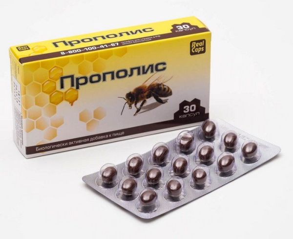 Изображение товара Прополис Реалкапс 30 капсул Прополис Реалкапс 30 капсул фотография
