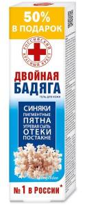 Гель Двойная бадяга от синяков и пигментных пятен 125мл