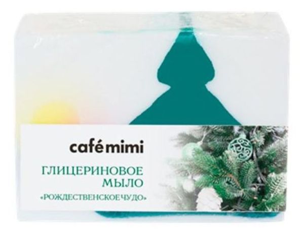 Мыло глицериновое Рождественское чудо Cafe Mimi 100г фотография