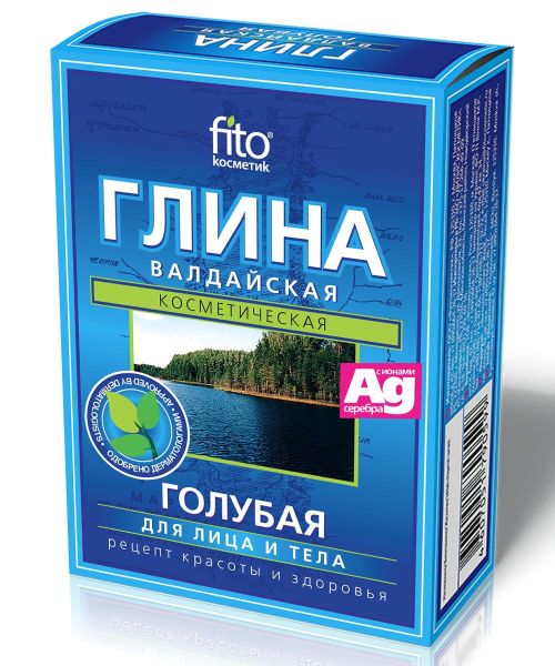Изображение товара Глина голубая валдайская фитокосметик 100г Глина голубая валдайская фитокосметик 100г фотография