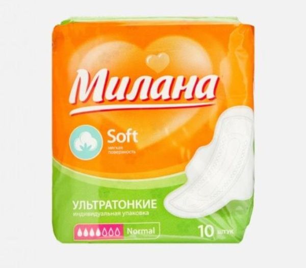 Изображение товара Прокладки Милана Ультратонкие Soft Normal №10 Прокладки Милана Ультратонкие Soft Normal №10 фотография