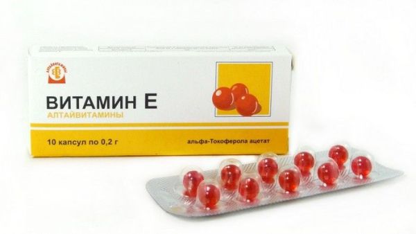 Изображение товара Витамин Е Алтайвитамины 0,2гр №10 Витамин Е Алтайвитамины 0,2гр №10 фотография