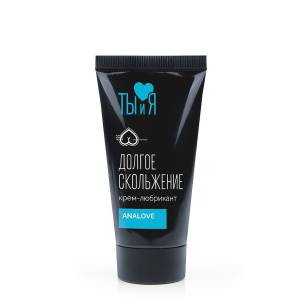 Крем-смазка analove, 20 г