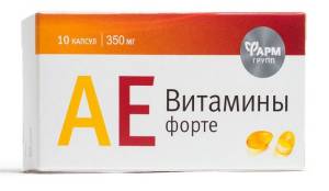 АЕ витамины - форте, 10 капсул
