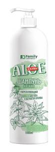 Вилсен Extra Aloe шампунь для волос Укрепляющий 1000мл