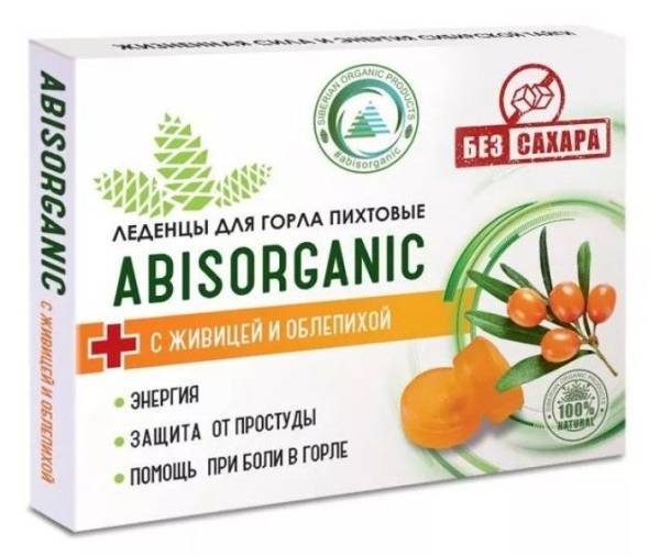 Леденцы ABISORGANIC Пихтовые с живицей и облепихой без сахара 10шт фотография