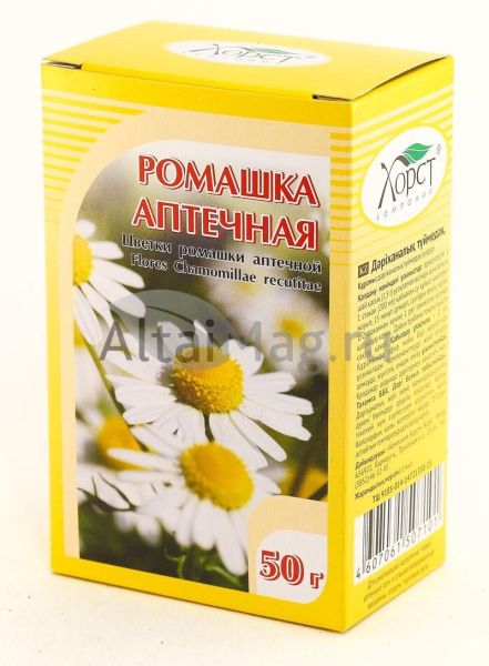 Ромашка аптечная, цветки, 50 г (Хорст) фотография