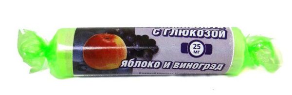 Изображение товара Аскорбиновая кислота гленвитол №10табл яблоко-виноград Аскорбиновая кислота гленвитол №10табл яблоко-виноград фотография