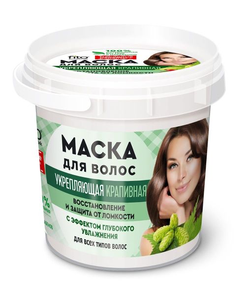 Изображение товара Маска Народные Рецепты для волос Укрепляющая крапивная 155мл Маска Народные Рецепты для волос Укрепляющая крапивная 155мл фотография