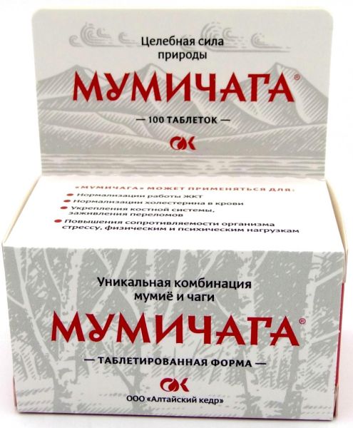 Изображение товара МумиЧага - мумие и экстракт чаги МумиЧага - мумие и экстракт чаги фотография