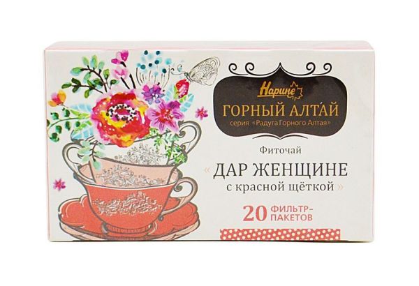 Изображение товара Дар женщине с красной щёткой фиточай Нарине №20 Дар женщине с красной щёткой фиточай Нарине №20 фотография